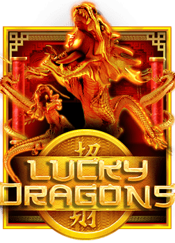 วิธีเล่น pg slot 88 vip ที่คุณต้องรู้